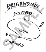 画像ギャラリー No.005のサムネイル画像 / Switch「ブリガンダイン ルーナジア戦記」，君主6人を演じる声優の直筆サイン色紙が当たるTwitterキャンペーンが本日スタート