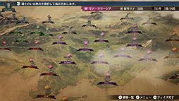 画像ギャラリー No.010のサムネイル画像 / Switch「ブリガンダイン ルーナジア戦記」は6月25日発売へ。シリーズ20年ぶりの新作となるファンタジー×国取りシミュレーション