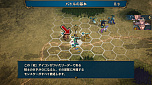 画像ギャラリー No.005のサムネイル画像 / 「ブリガンダイン ルーナジア戦記」の無料体験版が本日配信。あらかじめダウンロードもスタート
