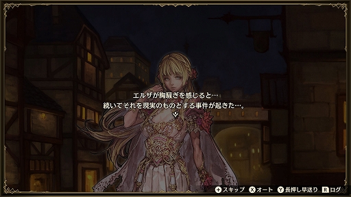 画像ギャラリー No.013のサムネイル画像 / 【PR】100人を超える騎士たちによる国取りシム「ブリガンダイン ルーナジア戦記」が本日発売。世界観からゲームシステムまで，気になる情報を総まとめ