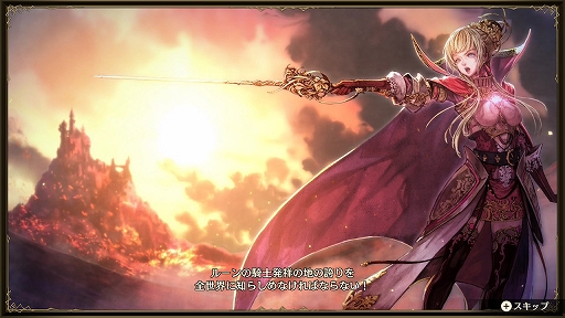 画像ギャラリー No.015のサムネイル画像 / 【PR】100人を超える騎士たちによる国取りシム「ブリガンダイン ルーナジア戦記」が本日発売。世界観からゲームシステムまで，気になる情報を総まとめ