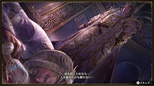 画像ギャラリー No.027のサムネイル画像 / 【PR】100人を超える騎士たちによる国取りシム「ブリガンダイン ルーナジア戦記」が本日発売。世界観からゲームシステムまで，気になる情報を総まとめ