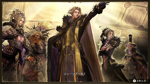 画像ギャラリー No.040のサムネイル画像 / 【PR】100人を超える騎士たちによる国取りシム「ブリガンダイン ルーナジア戦記」が本日発売。世界観からゲームシステムまで，気になる情報を総まとめ