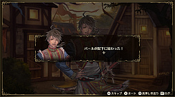 画像ギャラリー No.052のサムネイル画像 / 【PR】100人を超える騎士たちによる国取りシム「ブリガンダイン ルーナジア戦記」が本日発売。世界観からゲームシステムまで,気になる情報を総まとめ