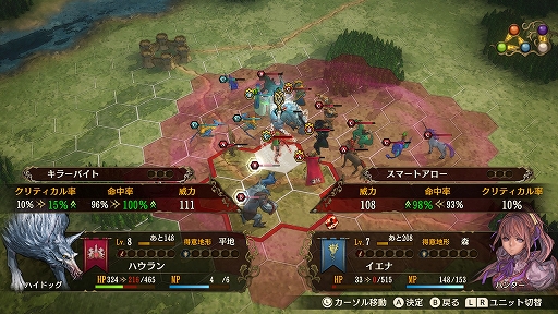 画像ギャラリー No.063のサムネイル画像 / 【PR】100人を超える騎士たちによる国取りシム「ブリガンダイン ルーナジア戦記」が本日発売。世界観からゲームシステムまで,気になる情報を総まとめ