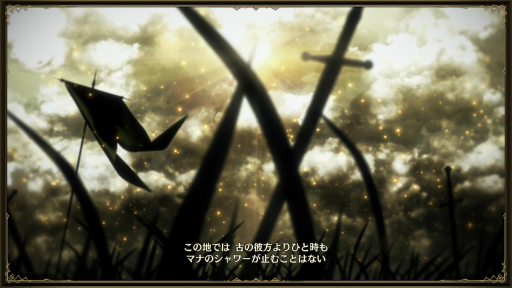 画像ギャラリー No.002のサムネイル画像 / 戦力配分と育成のバランスが戦いのカギを握る。ファンタジー国取りシム「ブリガンダイン ルーナジア戦記」プレイレポート