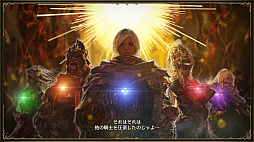画像ギャラリー No.004のサムネイル画像 / 戦力配分と育成のバランスが戦いのカギを握る。ファンタジー国取りシム「ブリガンダイン ルーナジア戦記」プレイレポート