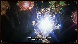 画像ギャラリー No.005のサムネイル画像 / 戦力配分と育成のバランスが戦いのカギを握る。ファンタジー国取りシム「ブリガンダイン ルーナジア戦記」プレイレポート