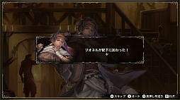 画像ギャラリー No.023のサムネイル画像 / 戦力配分と育成のバランスが戦いのカギを握る。ファンタジー国取りシム「ブリガンダイン ルーナジア戦記」プレイレポート