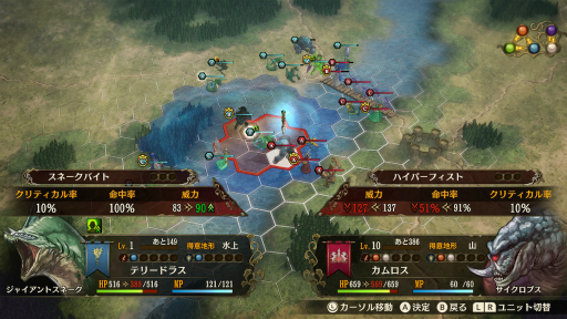 画像ギャラリー No.032のサムネイル画像 / 戦力配分と育成のバランスが戦いのカギを握る。ファンタジー国取りシム「ブリガンダイン ルーナジア戦記」プレイレポート