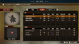 画像ギャラリー No.044のサムネイル画像 / 戦力配分と育成のバランスが戦いのカギを握る。ファンタジー国取りシム「ブリガンダイン ルーナジア戦記」プレイレポート