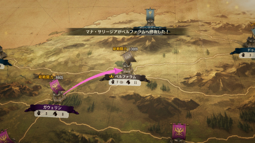 画像ギャラリー No.052のサムネイル画像 / 戦力配分と育成のバランスが戦いのカギを握る。ファンタジー国取りシム「ブリガンダイン ルーナジア戦記」プレイレポート
