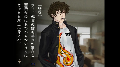 画像ギャラリー No.004のサムネイル画像 / “學園ジュヴナイル伝奇”「九龍妖魔學園紀 ORIGIN OF ADVENTURE」の発売日が6月4日に決定。予約受付が本日スタート