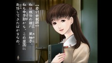 画像ギャラリー No.005のサムネイル画像 / “學園ジュヴナイル伝奇”「九龍妖魔學園紀 ORIGIN OF ADVENTURE」の発売日が6月4日に決定。予約受付が本日スタート