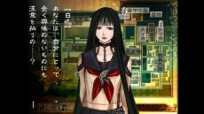 画像ギャラリー No.006のサムネイル画像 / “學園ジュヴナイル伝奇”「九龍妖魔學園紀 ORIGIN OF ADVENTURE」の発売日が6月4日に決定。予約受付が本日スタート