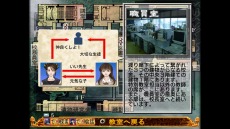 画像ギャラリー No.010のサムネイル画像 / “學園ジュヴナイル伝奇”「九龍妖魔學園紀 ORIGIN OF ADVENTURE」の発売日が6月4日に決定。予約受付が本日スタート