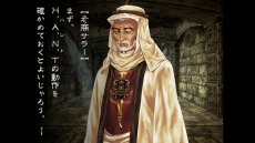 画像ギャラリー No.011のサムネイル画像 / “學園ジュヴナイル伝奇”「九龍妖魔學園紀 ORIGIN OF ADVENTURE」の発売日が6月4日に決定。予約受付が本日スタート
