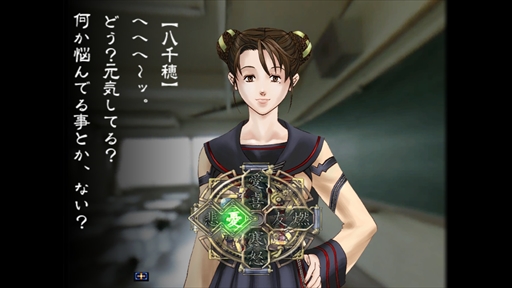 画像ギャラリー No.003のサムネイル画像 / 「九龍妖魔學園紀　ORIGIN OF ADVENTURE」プレイレポート。時代を超えても色褪せない王道の物語と想像力を刺激するシステムが魅力の1本