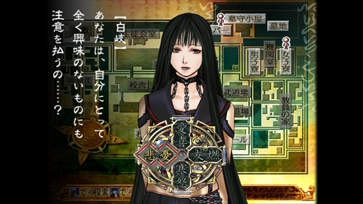 画像ギャラリー No.008のサムネイル画像 / 「九龍妖魔學園紀　ORIGIN OF ADVENTURE」プレイレポート。時代を超えても色褪せない王道の物語と想像力を刺激するシステムが魅力の1本