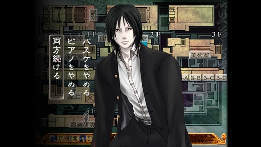 画像ギャラリー No.029のサムネイル画像 / 「九龍妖魔學園紀　ORIGIN OF ADVENTURE」プレイレポート。時代を超えても色褪せない王道の物語と想像力を刺激するシステムが魅力の1本