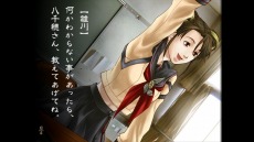 画像ギャラリー No.005のサムネイル画像 / “伝説の學園ジュブナイル伝奇”がHDリマスターで復活。「九龍妖魔學園紀 ORIGIN OF ADVENTURE」が本日リリース