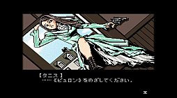 九龍妖魔學園紀 ORIGIN OF ADVENTURE
