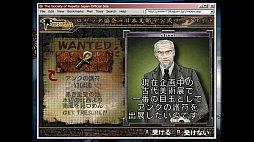 九龍妖魔學園紀 ORIGIN OF ADVENTURE