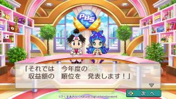 画像ギャラリー No.008のサムネイル画像 / ［TGS 2019］「桃太郎電鉄 〜昭和 平成 令和も定番！〜」ステージイベントをレポート。遠い未来でも「桃鉄」は作られる？