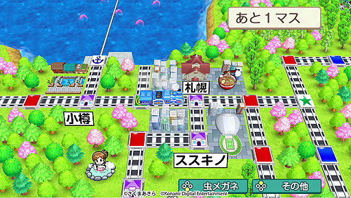 画像ギャラリー No.010のサムネイル画像 / 「桃太郎電鉄 〜昭和 平成 令和も定番!〜」,桃鉄公認パートナー探求企画「桃鉄!全国物件めぐり」の「金沢編」が公開