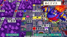 画像ギャラリー No.006のサムネイル画像 / Nintendo Switch用ソフト「桃太郎電鉄 〜昭和 平成 令和も定番！〜」は2020年冬に発売決定。オンラインプレイのデータもセーブ可能に