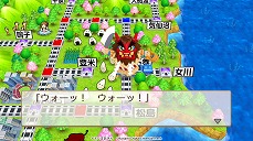 画像ギャラリー No.008のサムネイル画像 / Nintendo Switch用ソフト「桃太郎電鉄 〜昭和 平成 令和も定番！〜」は2020年冬に発売決定。オンラインプレイのデータもセーブ可能に