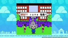画像ギャラリー No.007のサムネイル画像 / 「桃太郎電鉄 〜昭和 平成 令和も定番！〜」の発売日が11月19日に決定。早期購入特典としてファミコン版「スーパー桃太郎電鉄」が付属