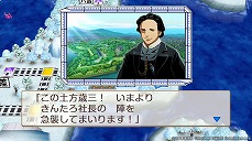 画像ギャラリー No.014のサムネイル画像 / 「桃太郎電鉄 〜昭和 平成 令和も定番！〜」の発売日が11月19日に決定。早期購入特典としてファミコン版「スーパー桃太郎電鉄」が付属