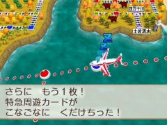 「桃太郎電鉄 〜昭和 平成 令和も定番！〜」のオンライン対戦動画が公開。お笑い芸人ロッシーさんらが童心に返ってプレイ