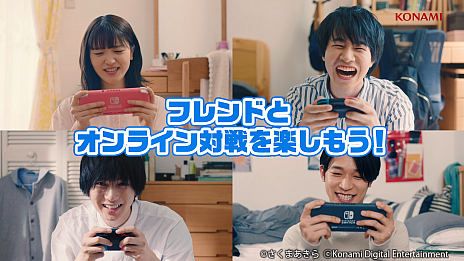 画像ギャラリー No.004のサムネイル画像 / 「桃太郎電鉄 〜昭和 平成 令和も定番!〜」のプロモーションムービーが公開。TGS 2020 オンラインにて吉本芸人が戦う生配信を実施