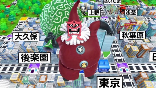 画像ギャラリー No.026のサムネイル画像 / 「桃太郎電鉄 〜昭和 平成 令和も定番!〜」を紹介。基本的な楽しみ方はそのままに,遊びの幅が広がった桃鉄シリーズ最新作