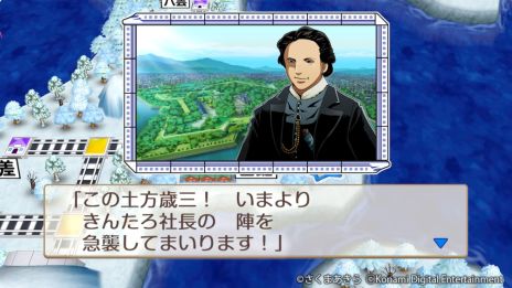 画像ギャラリー No.007のサムネイル画像 / Switch「桃太郎電鉄 〜昭和 平成 令和も定番！〜」が本日発売。PR大使の陣内智則さんによるプレイ動画も公開