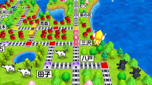 画像ギャラリー No.002のサムネイル画像 / 今から始める,みんなで桃鉄! 家族や友だちと「桃太郎電鉄 〜昭和 平成 令和も定番!〜」を遊ぶとき,知っておくとよりゲームが楽しめる“基本のキ”