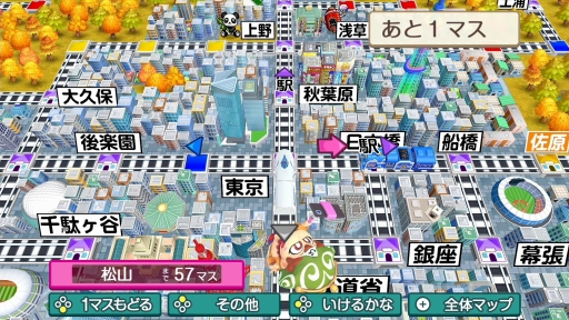 画像ギャラリー No.017のサムネイル画像 / 今から始める,みんなで桃鉄! 家族や友だちと「桃太郎電鉄 〜昭和 平成 令和も定番!〜」を遊ぶとき,知っておくとよりゲームが楽しめる“基本のキ”