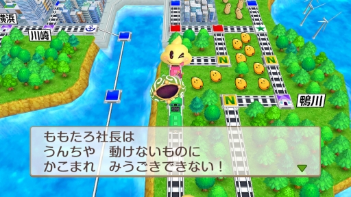 画像ギャラリー No.025のサムネイル画像 / 今から始める,みんなで桃鉄! 家族や友だちと「桃太郎電鉄 〜昭和 平成 令和も定番!〜」を遊ぶとき,知っておくとよりゲームが楽しめる“基本のキ”