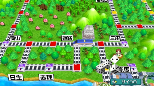 画像ギャラリー No.034のサムネイル画像 / 今から始める,みんなで桃鉄! 家族や友だちと「桃太郎電鉄 〜昭和 平成 令和も定番!〜」を遊ぶとき,知っておくとよりゲームが楽しめる“基本のキ”