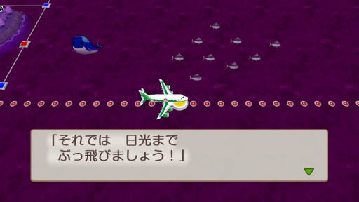 画像ギャラリー No.036のサムネイル画像 / 今から始める,みんなで桃鉄! 家族や友だちと「桃太郎電鉄 〜昭和 平成 令和も定番!〜」を遊ぶとき,知っておくとよりゲームが楽しめる“基本のキ”