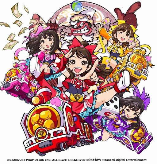画像ギャラリー No.002のサムネイル画像 / 「桃鉄」×ももいろクローバーZのゲーム内コラボが今冬実施へ。テーマソングの制作も決定