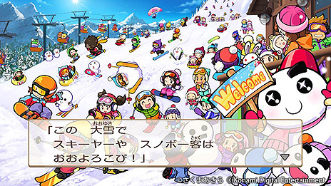 画像ギャラリー No.011のサムネイル画像 / Switch「桃太郎電鉄」で“ももクロ”コラボ実施。ももクロ×桃鉄テーマソングを使用した新たなテレビCM映像も公開に
