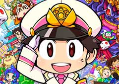 Amazon.co.jp，「桃太郎電鉄 〜昭和 平成 令和も定番！〜」とSwitch本体/ソフトとのまとめ買いキャンペーン開催中