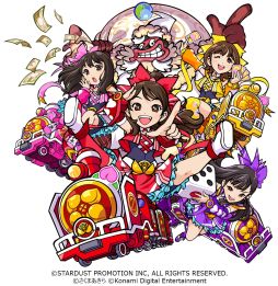 画像ギャラリー No.007のサムネイル画像 / 「桃太郎電鉄 〜昭和 平成 令和も定番！〜」で「実況パワフルプロ野球」とのコラボキャンペーン第3弾開始