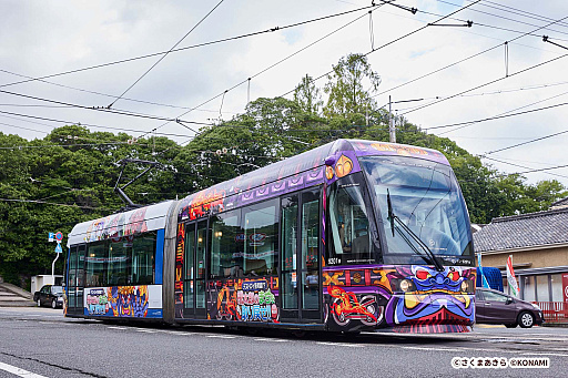 画像ギャラリー No.020のサムネイル画像 / 「桃太郎電鉄」と岡山市がタイアップした“デストロイ号降臨!? 桃太郎のまちを取り戻せ!! in 岡山市”，本日スタート