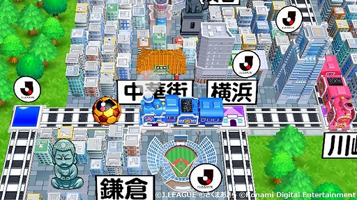 画像ギャラリー No.006のサムネイル画像 / 「桃鉄」とJリーグのコラボが本日開幕。ゲーム内対戦イベント開催をはじめ,全58クラブのホームスタジアムではオリジナル列車をプレゼント