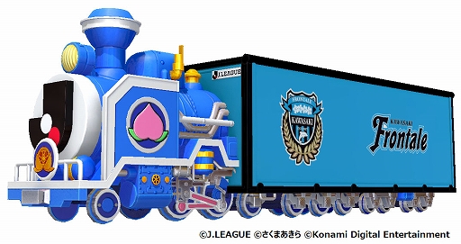 画像ギャラリー No.005のサムネイル画像 / DL版「桃鉄」が30%オフになるサマーセールをニンテンドーeショップで8月16日まで実施中