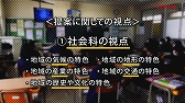画像ギャラリー No.014のサムネイル画像 / ［TGS2022］「桃鉄」新作は“貧乏神”がリストラ!? “桃太郎電鉄 教育版 〜日本っておもしろい！〜制作発表会”レポート